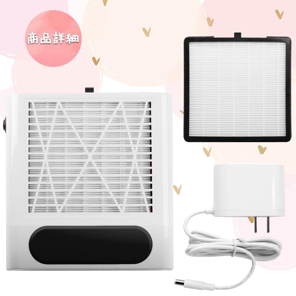 Пылесос для ногтей Пылесос для ногтей 4500 об/мин Вращение Настольный пылесос для ногтей Пылесос для маникюрного салона Сильный сменный фильтр-коврик для ногтей Может защитить ваши запястья Сборщик,