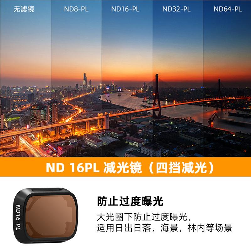 2025 Suitable for DJI MINI 3PRO Filter UV Protector CPL Polarizer ND Dimmer MINI3 Accessories