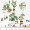 Green Leaves Wall Stickers Home Living Room Decorative Vinyl Wall Decal Plants