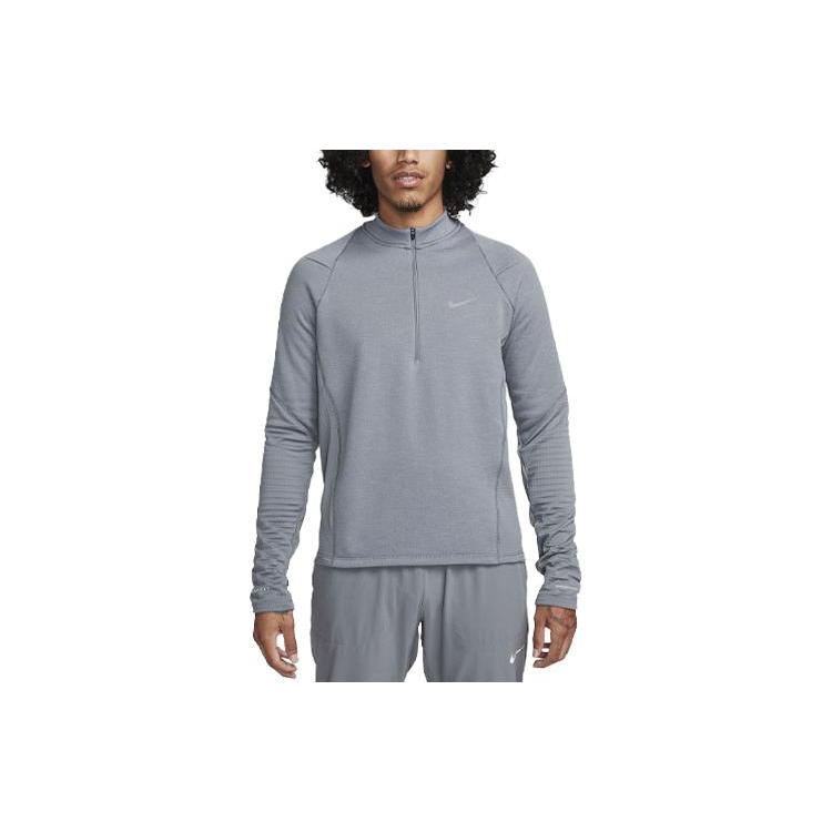 Новый мужской беговой топ Nike Element Repel Therma-FIT с молнией до половины FB8564-084