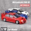 ydcp10 MOTORHELIX MH diecast model 1:18 scale New Mitsubishi EVO IV car model static ornament Holiday gift collection