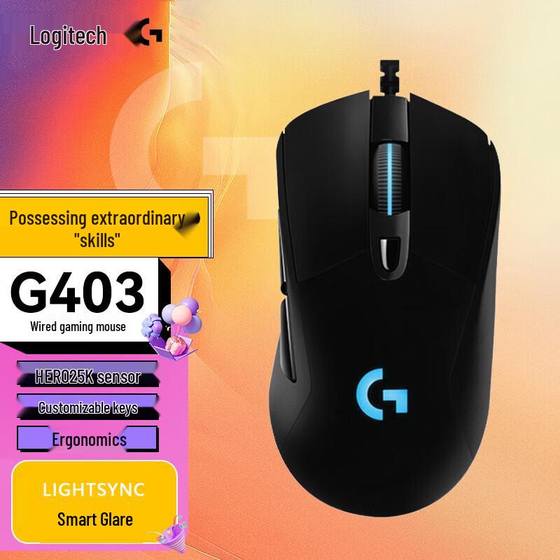 Logitech G-Series HERO Wired Gaming Mouse
