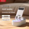 Newsmy PBS007 Держатель для телефона Bluetooth-динамик