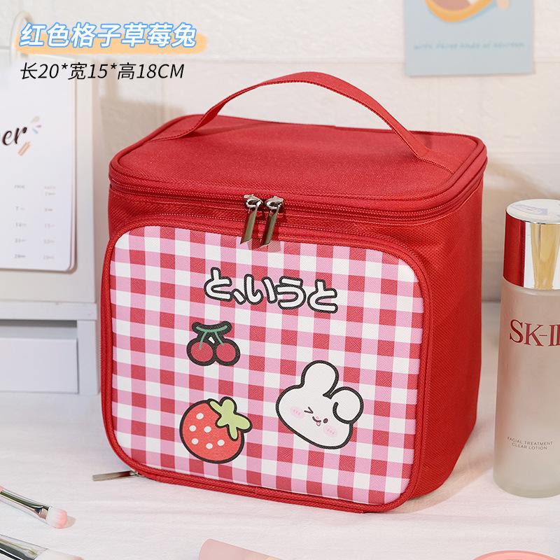 Cosmetic bag large capacity premium sense ins women's portable high value toilet bag storage box