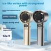 Mini Handheld Small Fan with USB Charging, 120 Speed Infinite Speed Regulation, High-speed Violent Turbo Fan