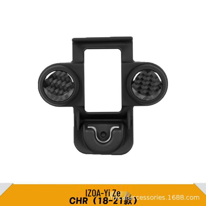 Toyota Car Phone Holder Dashboard & Vent Clip
