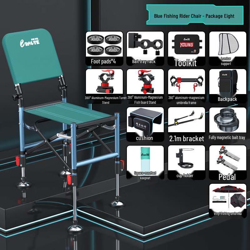 Ms. Yizi Upgraded Knight All-Terrain Fishing Chair