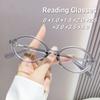 Retro Oval Shaped Glasses With Small Frames For Presbyopia Ultra Light Unisex Comfortable And Durable Anti-Blue Light Glasses