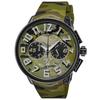 Gulliver Round CAMO Gulliver Round Camouflage Dial Stainless Mineral Glass Quartz Limited Model 51MM Watch TY046021 Khaki [Tendence] Сталь/Нейлон Мужские