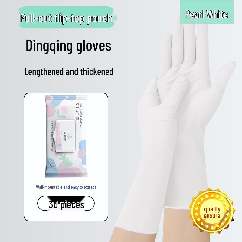 High Elastic 12inch Powderfree Nitrile Gloves Thickened Multipurpose Disposable Household Gloves