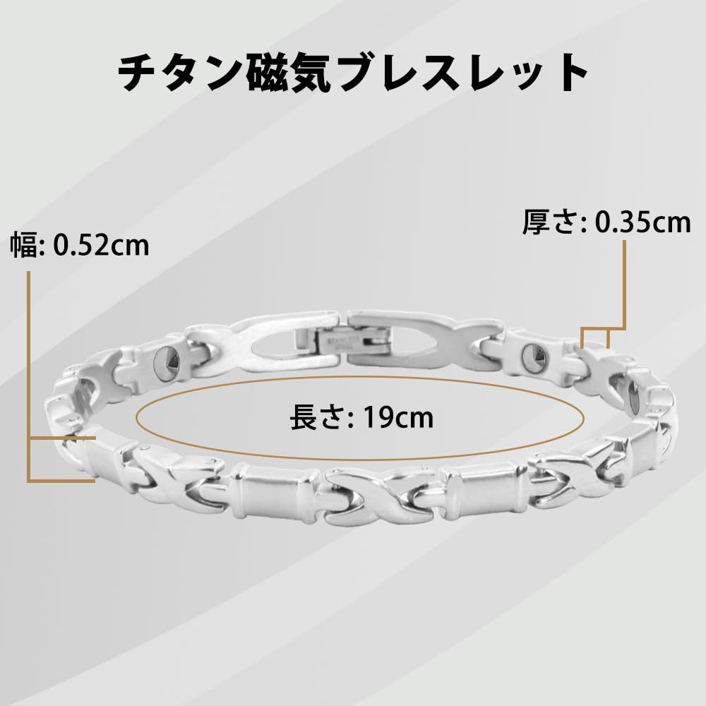 Магнитный браслет женский серебряный антистатический браслет регулируемый красный железный браслет подарок на день рождения подарок на годовщину [KYOSI] антистатический