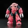 BANDAI SPIRITS RG Mobile Suit Gundam Scale Plastic Model MSM-07S Char's Z'Gok 1/144 Color-coded