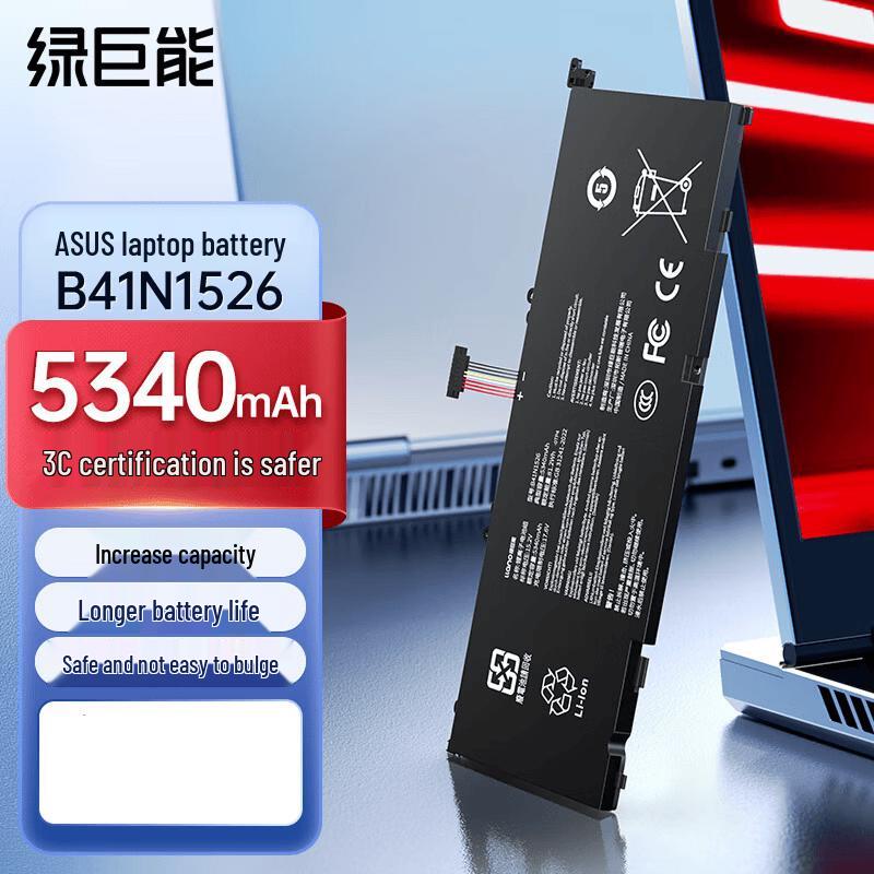 Llano Laptop Battery for ASUS TUF Gaming FX60VM ZX60V