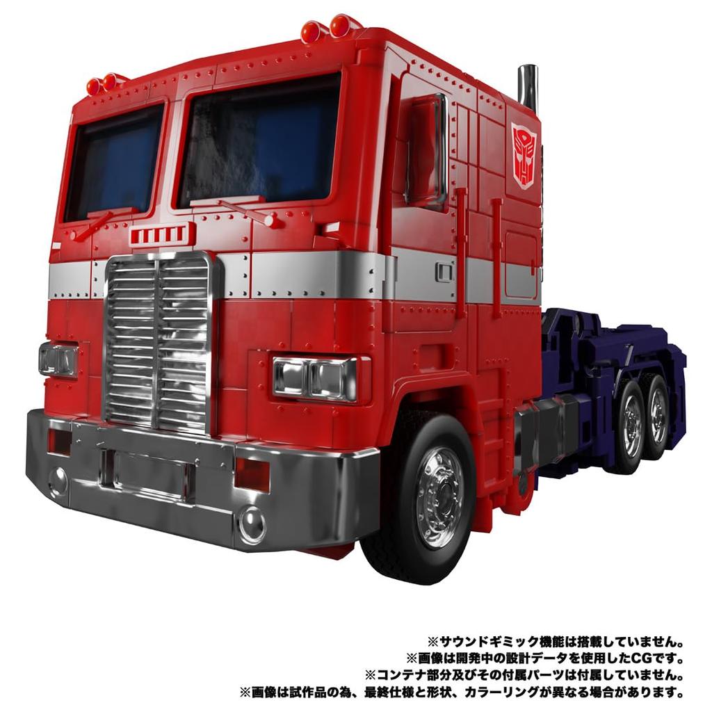TAKARA TOMY Трансформеры Шедевр Оптимус Прайм MP-44S