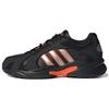 Crazychaos Shadow 2.0 Black Team Solar Orange Men Sneakers Core-Black Metallic-Silver GX3825
