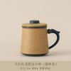 Flint red coarse pottery office cup New Chinese-style household personal special one-person drinking water High-end tea cup can be