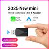 2 в 1 проводное и беспроводное CarPlay и Android Auto Mini CarPlay Box 5 ГГц WiFi5 Plug and Play Bluetooth WiFi Connect