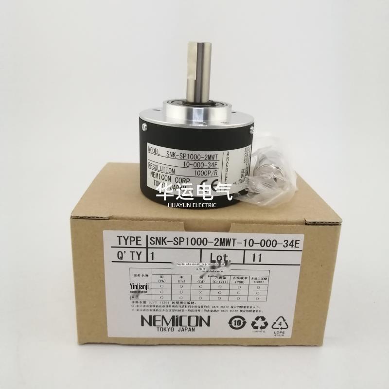 Original SNK-SP1000-2MWT Japanese Rotary Encoder