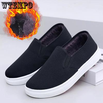 Защитные от холода, большие размеры, повседневные однотонные туфли из ткани, женские осенне-зимние теплые плюшевые туфли без застежек