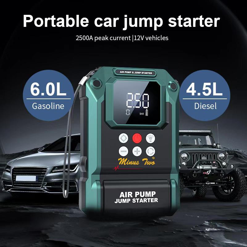 2-в-1 Автомобильный пуско-зарядное устройство Power Bank Воздушный компрессор Насос-инфлятор Портативная электростанция Зарядное устройство для автомобильного аккумулятора Бустер