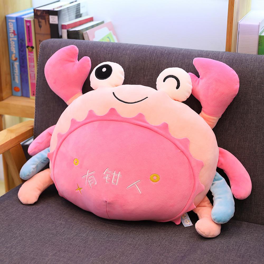 Cute Crab Plush Toy Cartoon Hairy Crab Doll Child Bed Sleeping Super Soft Pillow Girl Birthday
