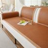 Premium Summer Cooling Rattan Sofa Cushion Non-Slip Durable Woven Mat for Living Room Breathable Seat Cover