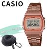 Модель CASIO и дешевые с памятью большой или вход мужские женские часы, цифровые, корпус, покупка, возраст