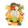 Sanrio New Shimenawa Decoration Message Card Greeting Card JNP 110329 Year's 14-5