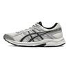 Asics Гель Контенд 4 Блестящий Белый Серебристый Мужские Кроссовки 1011B937-103
