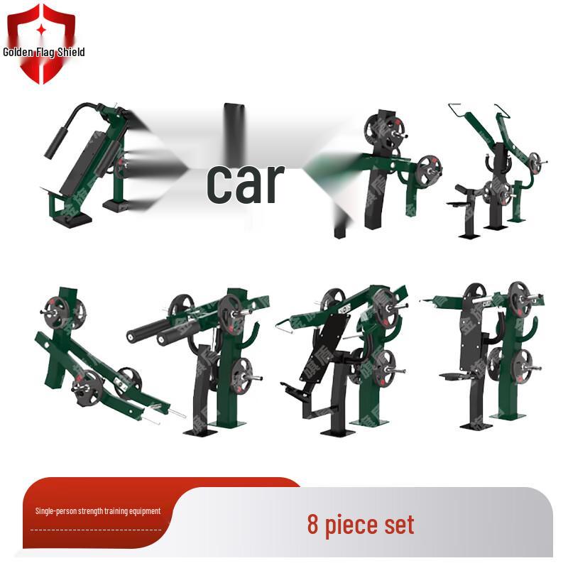Jindun Outdoor Single-Person Strength Training Equipment