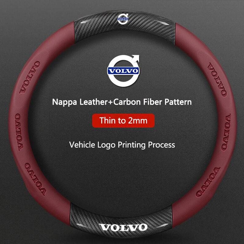 38cm Car Steering Wheel Anti-slip Wheel Cover Protect For Volvo XC60 XC90 V40 V60 S60 V50 V90 S80 C40 XC40 V70 C30 C70 Accessory