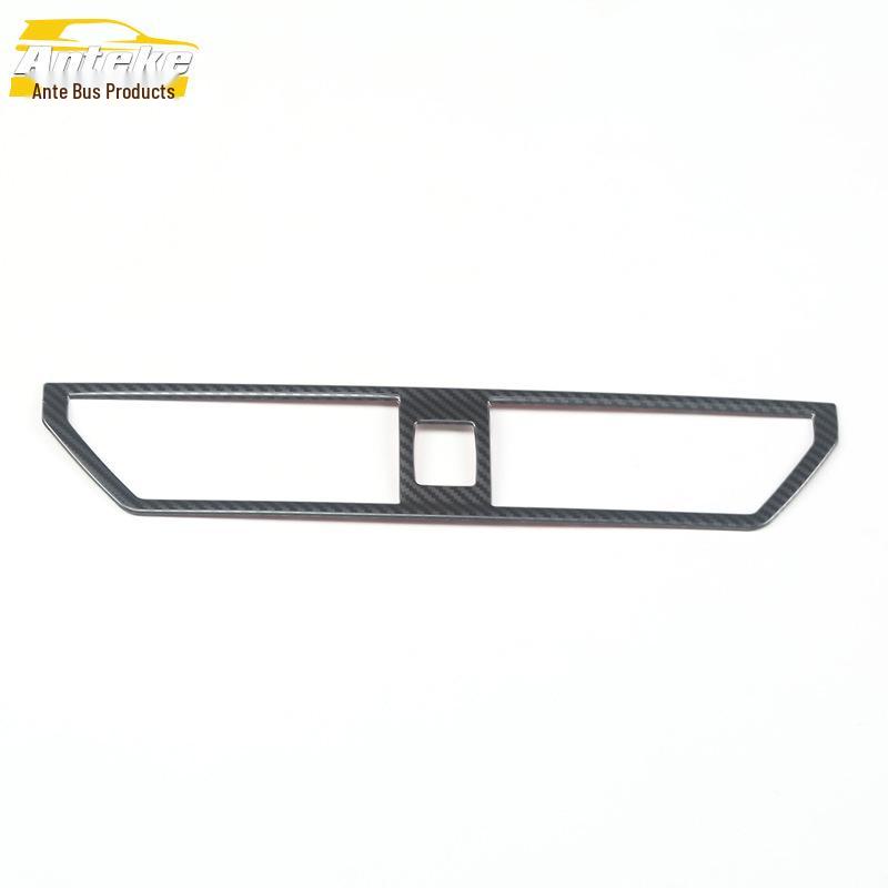 Sagitar Front Row Air Vent Decoration Frame for 19 Models