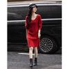 Demana Cloud Soft Elegant V-Neck Knit Dress