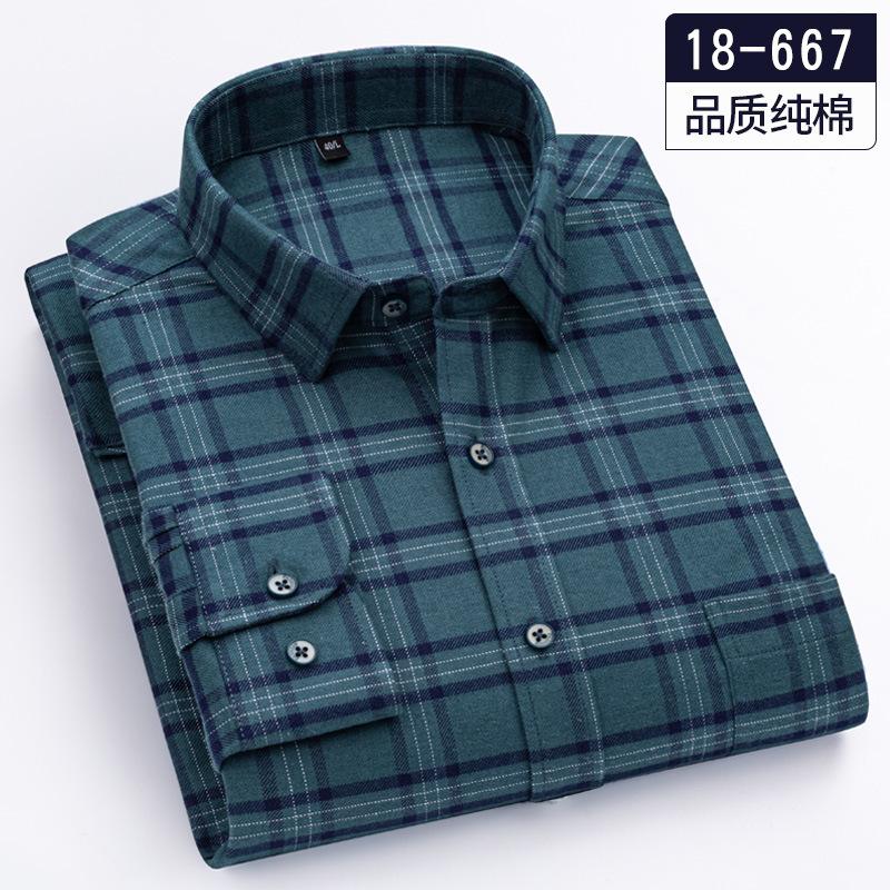 100% Чистый Хлопок 8XL 7XL Повседневная Приталенная Рубашка Мужская Рубашка с Длинным Рукавом для Мужчин Папа Свободная Клетчатая Рубашка Большого Размера Рубашка на Пуговицах