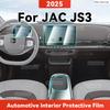 ТПУ Для JAC JS3 2025 Прозрачная Защитная Пленка Салон Автомобиля Центральная Консоль Панель Навигации Авто Стикер