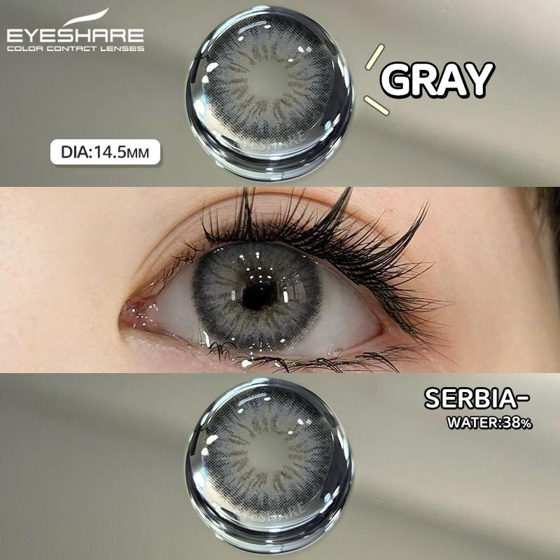 Eyeshare Цветные контактные линзы 2 шт. Цветные контактные линзы для глаз Коричневые линзы Синие контактные линзы Ежегодный красивый макияж контактные линзы для глаз