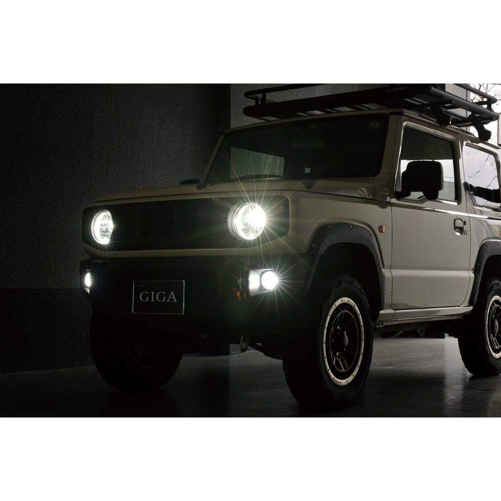 CARMATE Car LED Head & Fog Bulb GIGA S7 Series 6000K H8 H9 H11 H16 7000lm Vehicle Inspection Compatible BW553