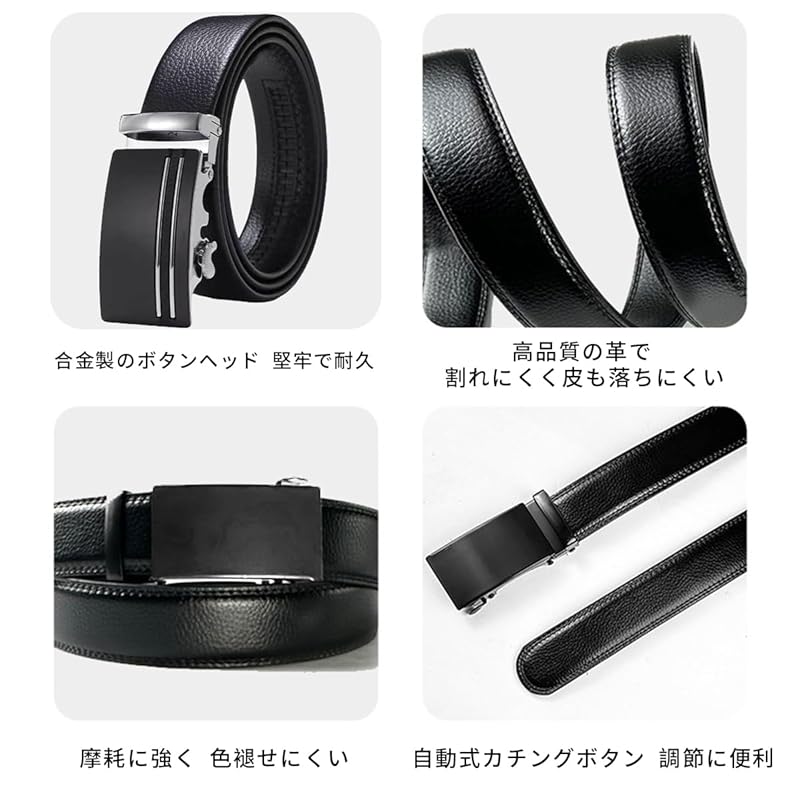 [ZHUYING] belt mens Auto-lock sliding buckle gentleman suit belt Stepless adjustment No hole business casual size adjustable Cut free type (1 piece G