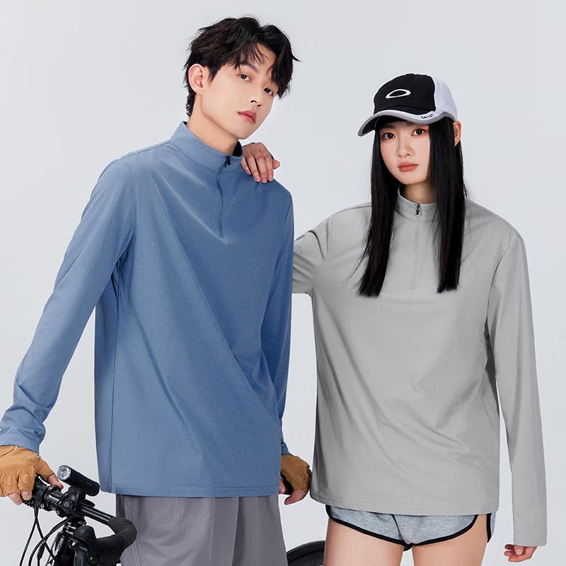 MINISO Men's Quick-Dry Half-Zip Long Sleeve Fitness T-Shirt