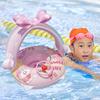 Inflatable Swimming Tube Ring with Seat Swim for Summer Travel Vacation