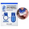 [WELLAGE] Реальный Гиалуроновый Однодневный Набор 7 шт.