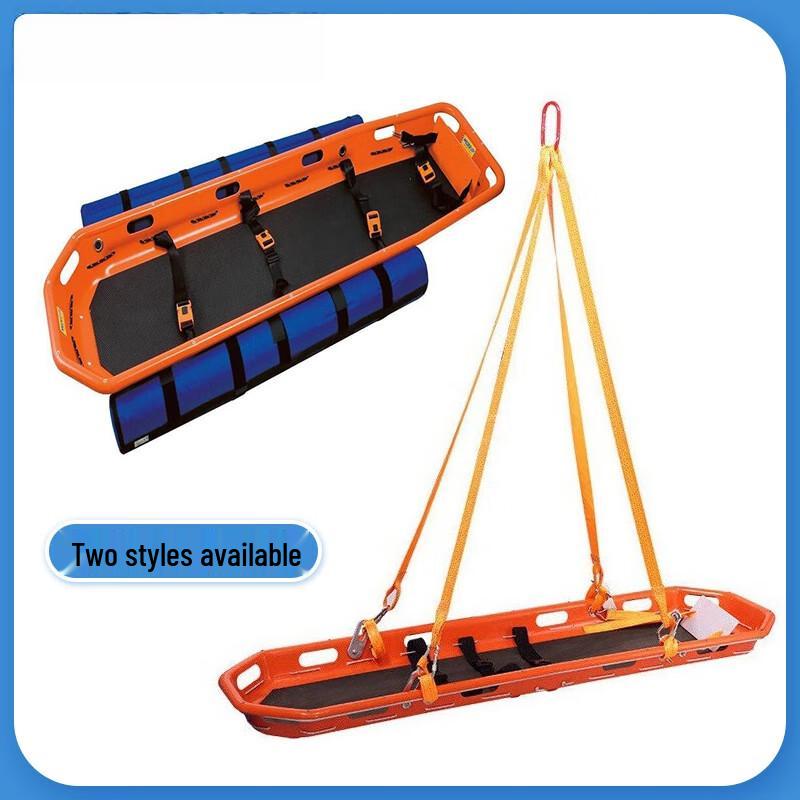 Fire Rescue Basket Stretcher