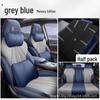 Чехлы для сидений BYD Song Plus DMI/EV Full Surround, износостойкая кожа на все сезоны.