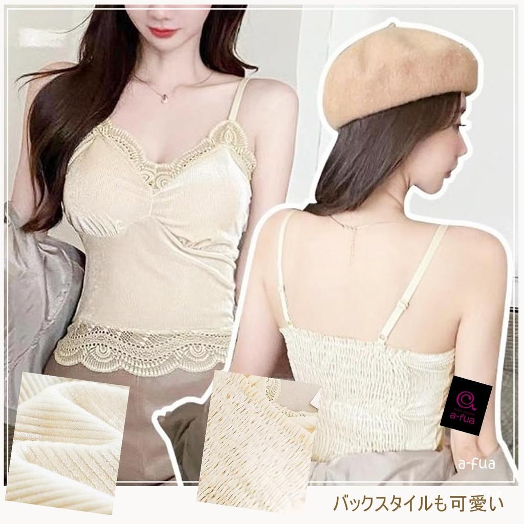 Бархатная майка-бра с сексуальным кружевным нижним бельем для красивой a-fua Cami, Чашки, Отделка, Майка для демонстрации, Грудь, Осень/Зима (черный)