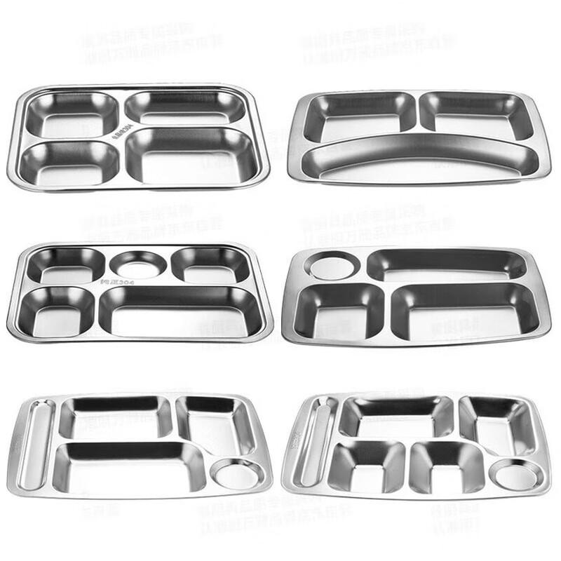Yici Shiguang 304 Stainless Steel Divided Meal Tray