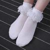 Lolita Women Harajuku Retro Lace Short Ankle Socks JK Frilly Ruffle Cotton Princess Girls Soft Wedding Dance White