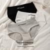 Women's Modal Cotton Seamless Mid-Waist Underwear