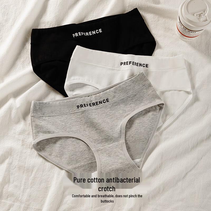 Women's Modal Cotton Seamless Mid-Waist Underwear