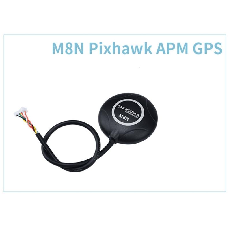 Высокопроизводительный GPS-модуль со встроенным компасом, быстрое подключение, низкое энергопотребление, пластиковый корпус, используется для APM- AMP2.6