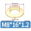 Утолщенная круглая латунная шайба M2-M20
